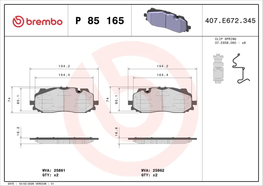 فحمات أمامية Brembo P 85 165