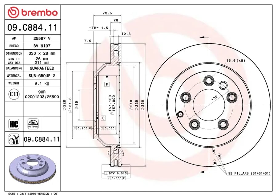 طقم هوب خلفي Brembo 09.C884.11