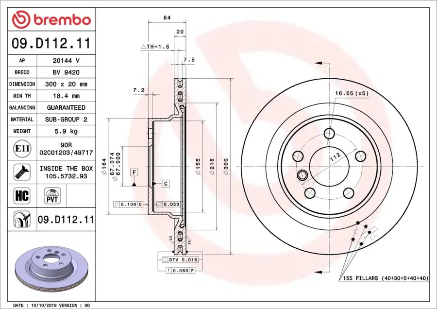طقم هوب خلفي Brembo 09.D112.11