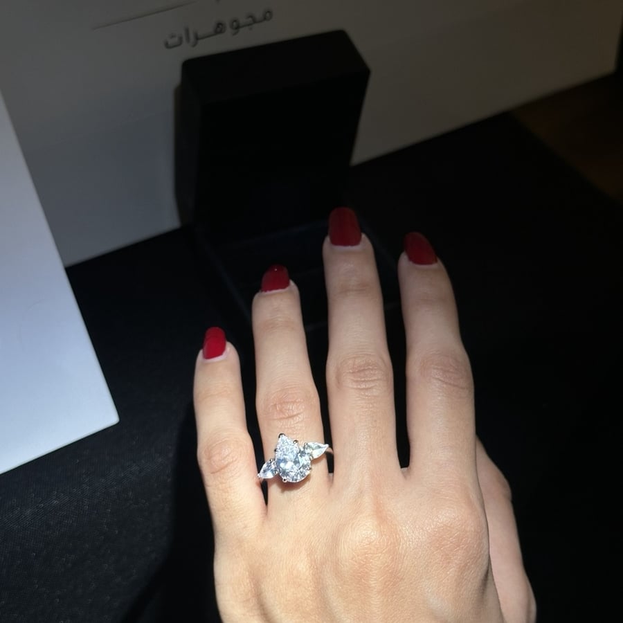 Alma Ring