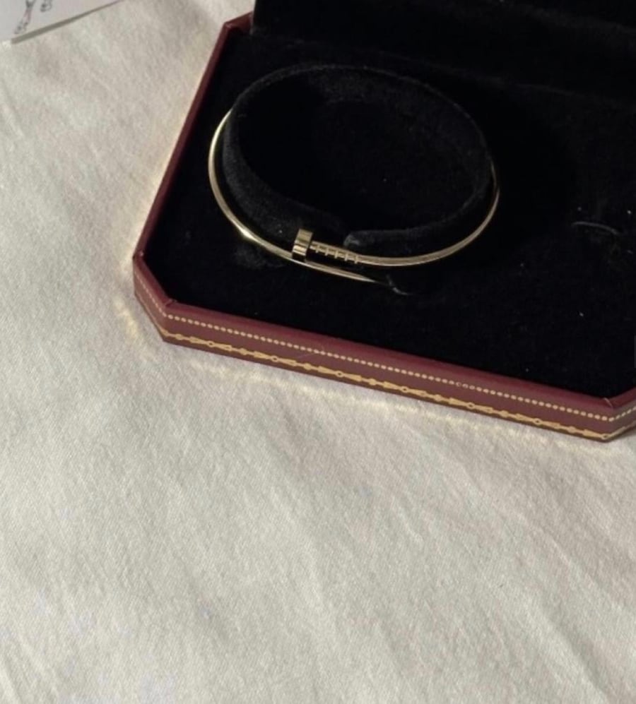 أسواره مسمار