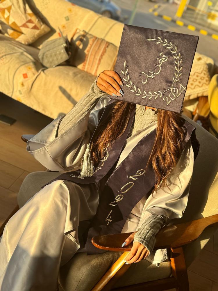 عباية (تخرج)