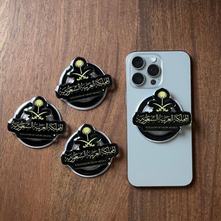 Saudi magnetic Phone grip