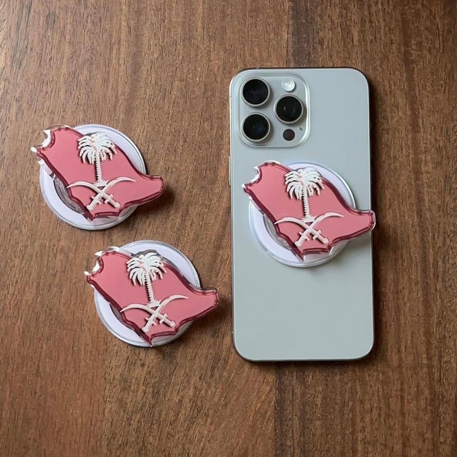 Saudi magnetic Phone grip