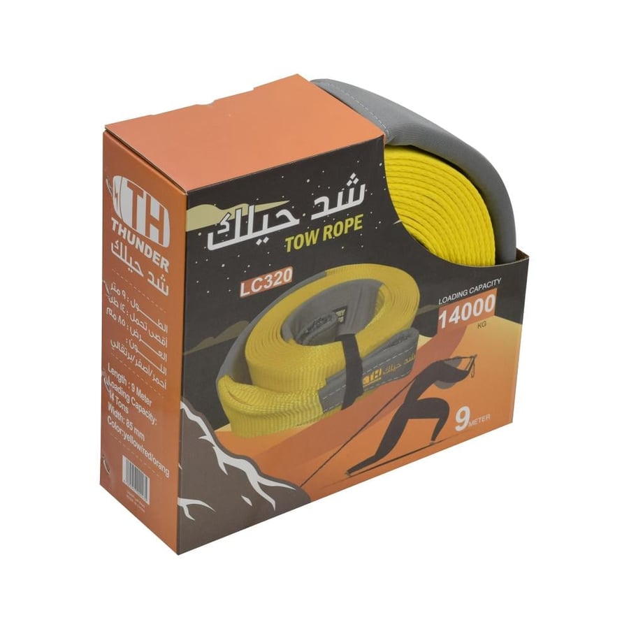 حبل سحب سيارات وشاحنات بلون أصفر 9 متر قوة تحمل 14 طن قطر 85مم