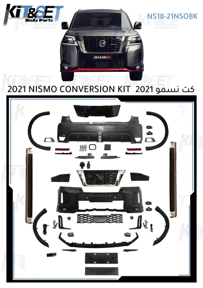 كت ترهيم و تعديل جيب باترول 2021 نسمو