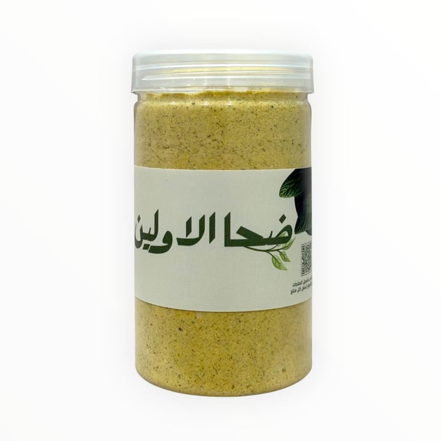 بودرة التسمين