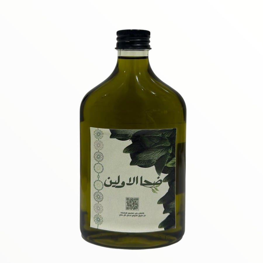 زيت العفنة والقرينة