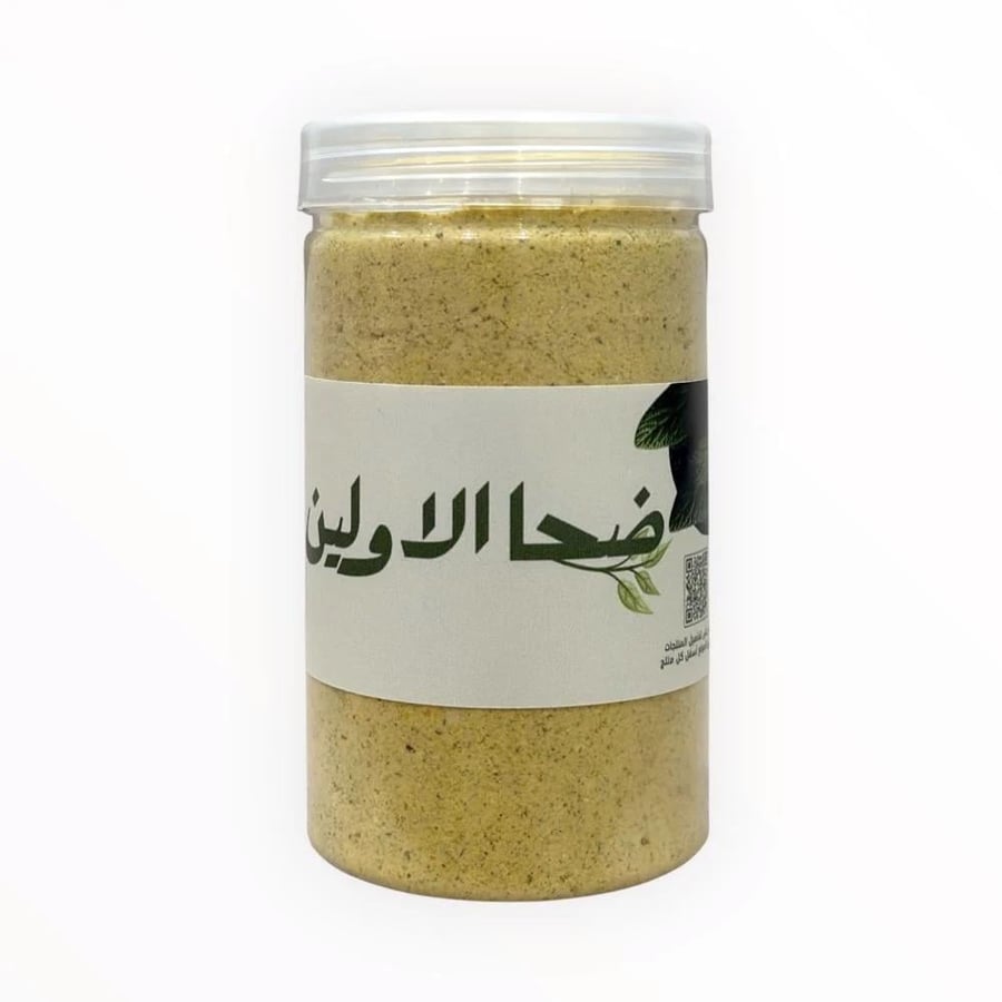 بودرة التسمين بالاكبي
