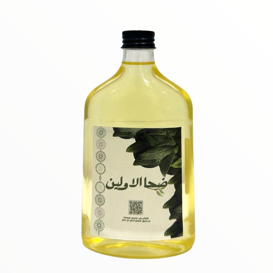 زيت الخروع العضوي