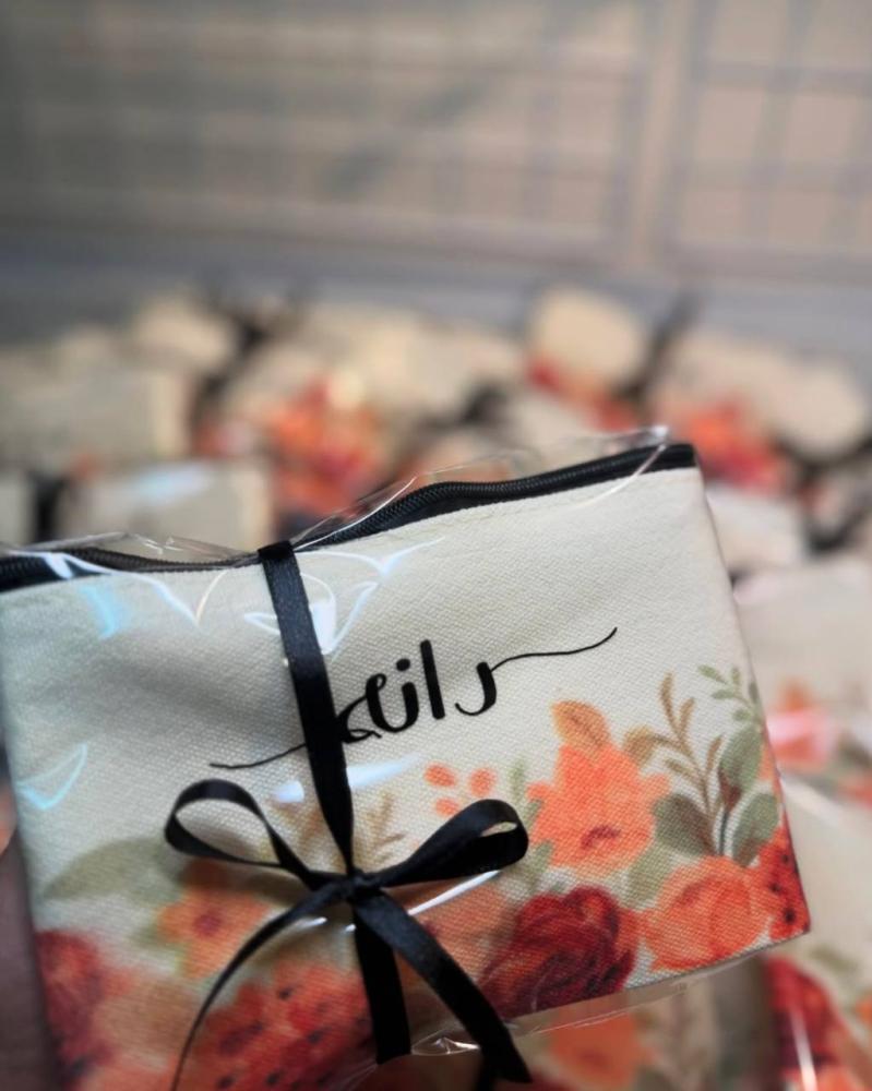 مقلمية بالأسماء