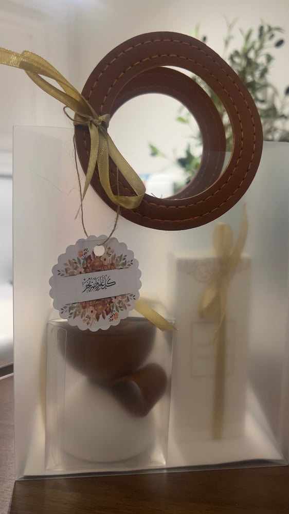 مبخره+عطر مسك+عباره حسب الطلب