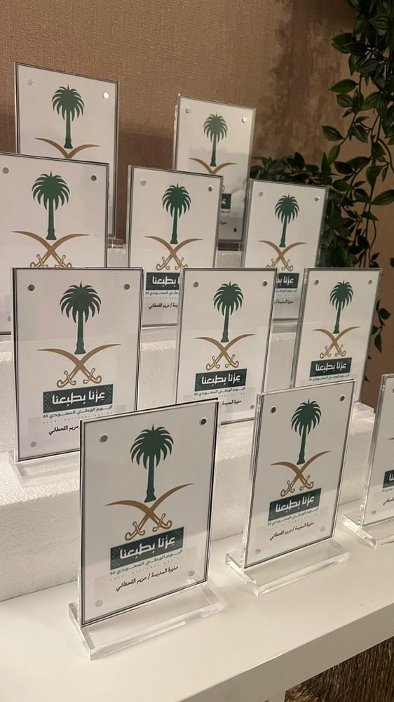 درع اكريلك