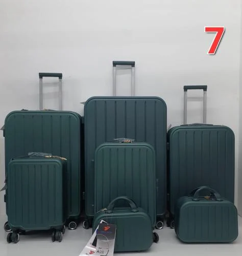 اطقم شنط من ٧ قطع