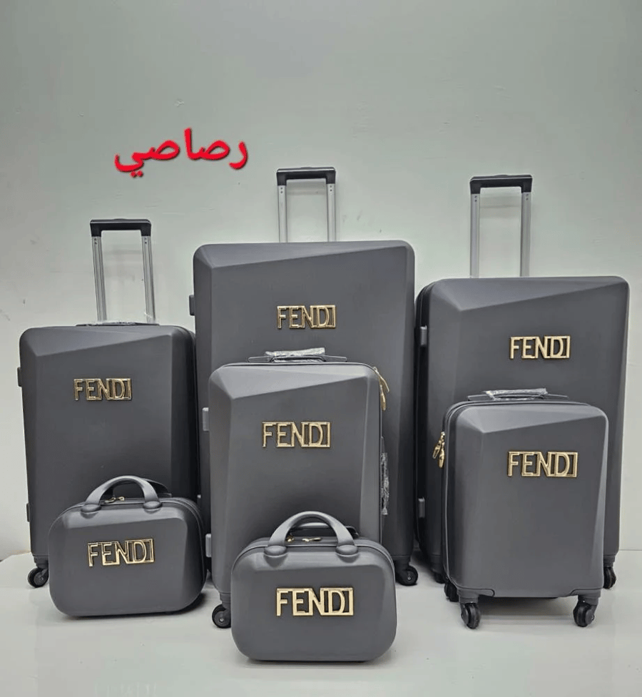 اطقم شنط من ٧ قطع