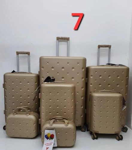 اطقم شنط ٧ قطع