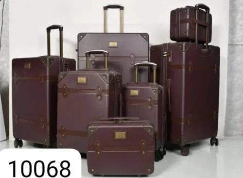 اطقم شنط كلاسيك من ٧ قطع