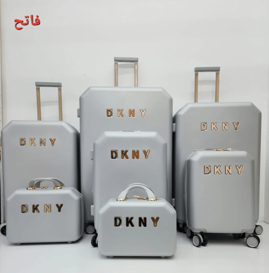 اطقم شنط ٧ قطع