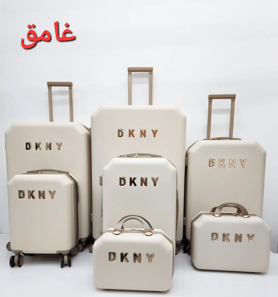 اطقم شنط ٧ قطع