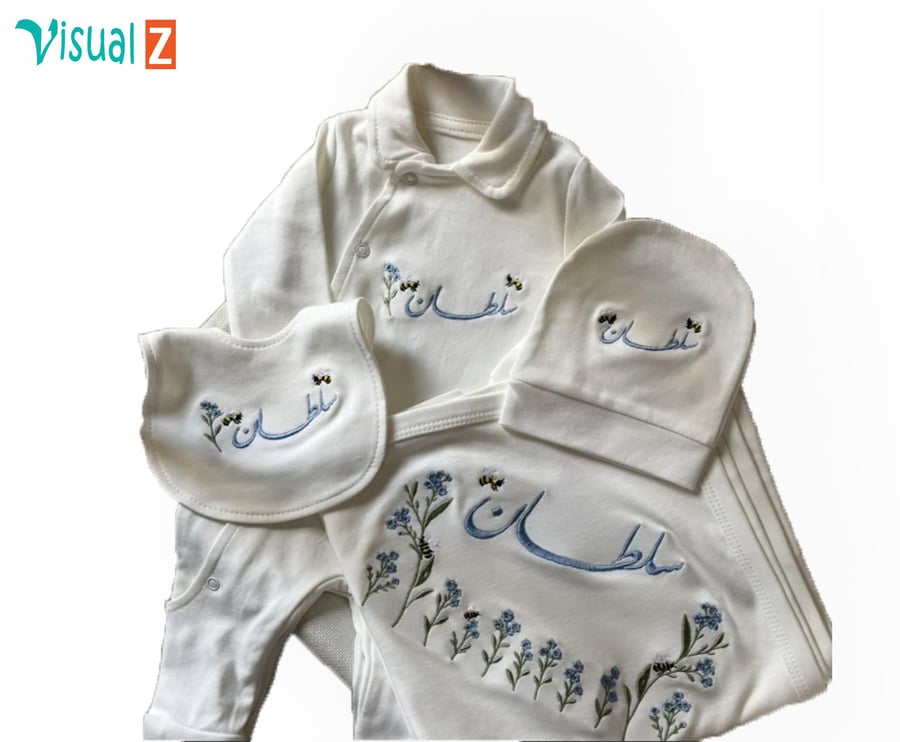 تطريز أطقم مواليد