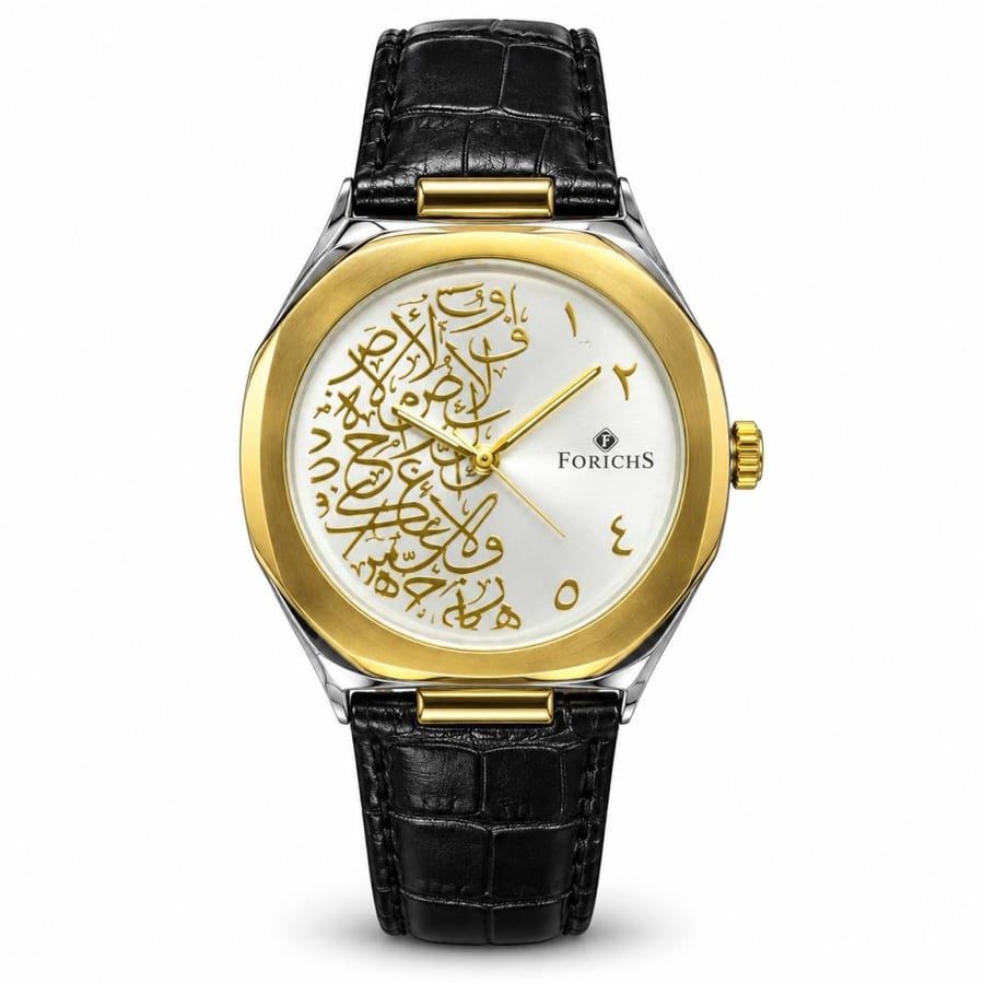 ساعة FORICHS بإطار ذهبي وزخارف حروف عربية