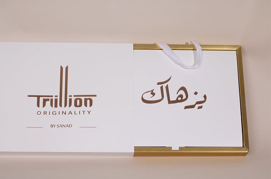 شماغ بريميوم