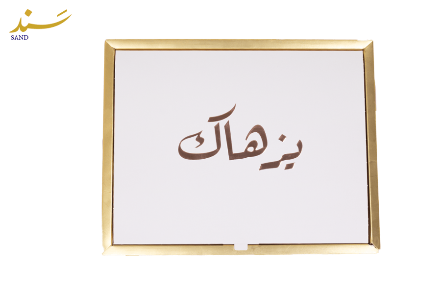 شماغ تريليون بريميوم