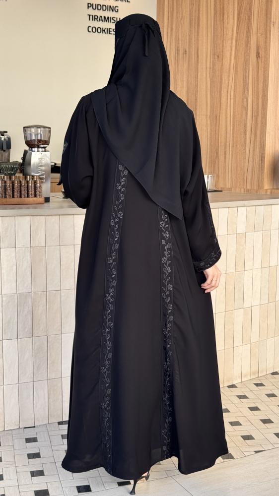 عباية مناهل