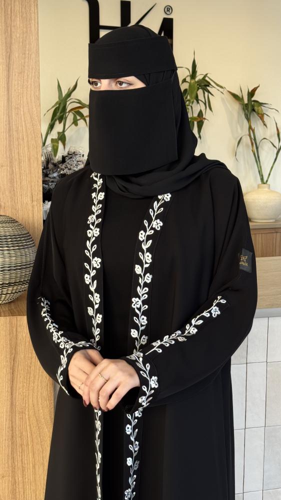 عباية سمو