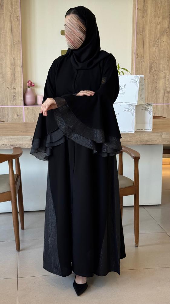 عباية وعد