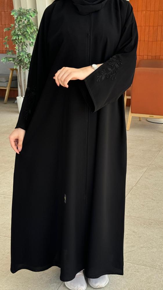 عباية إسراء