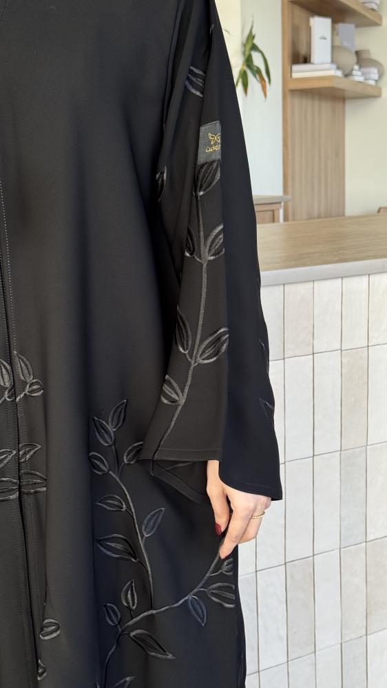 عباية لافين