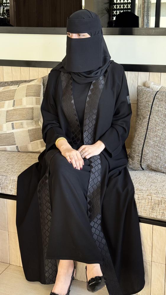 عباية أصايل