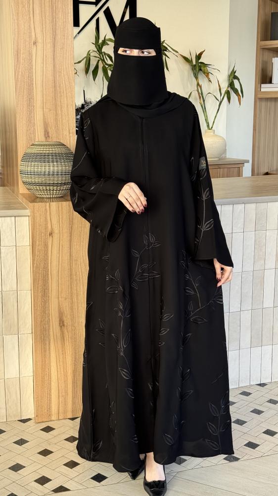 عباية لافين