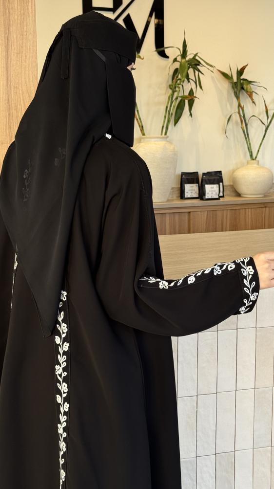 عباية سمو