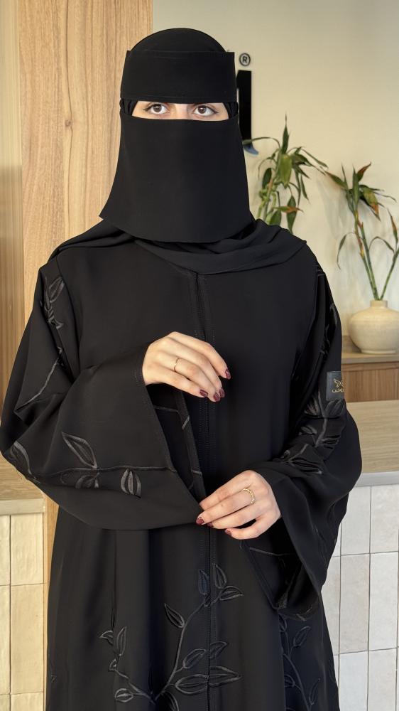 عباية لافين