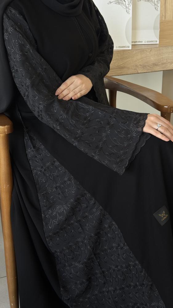 عباية هديل