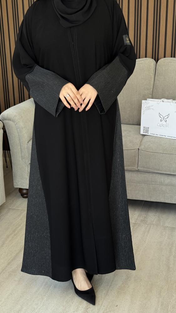 عباية عبير
