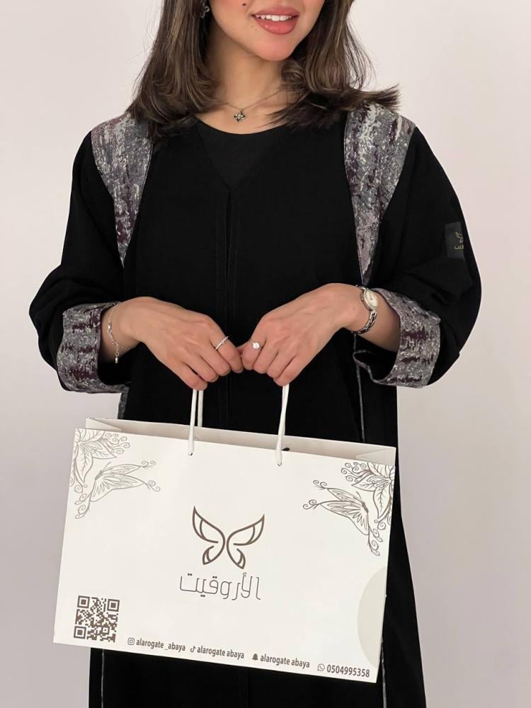 عبايه أميره