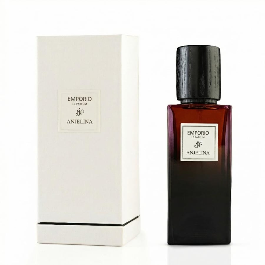 إمبريو - EMPORIO