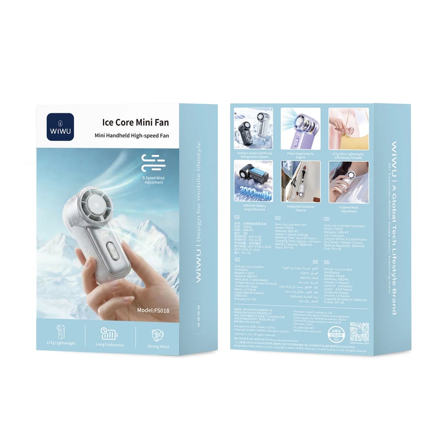 مروحة واي وو آيس كور المحمولة للتبريد – WIWU WI-FS018