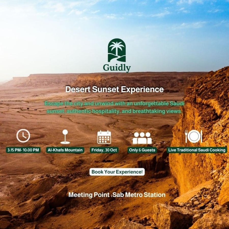 Desert Sunset Experience