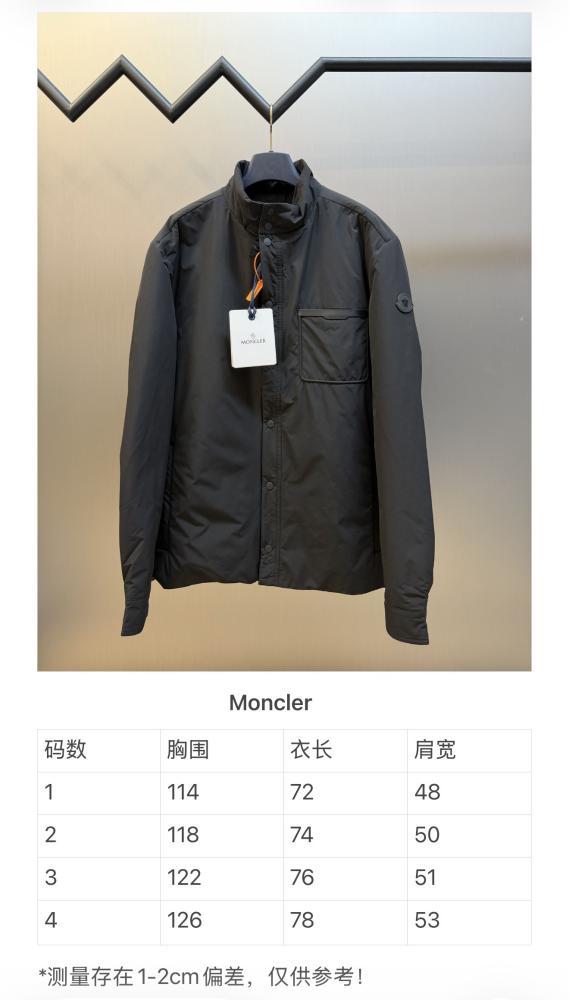 Moncler | جاكيت