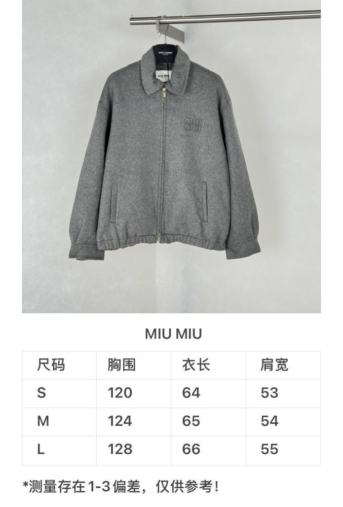 جاكيت Miu