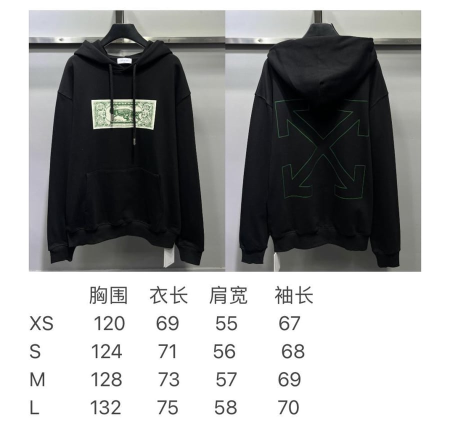 بلوڤر | OFF-WHITE