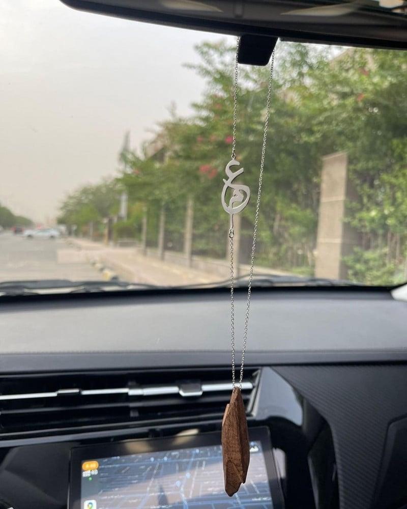 تعليقة كسرة العود مع دمج حرفين