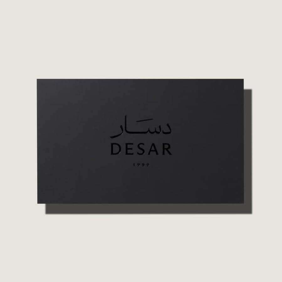 شماغ دسار اصدار محدود 2026