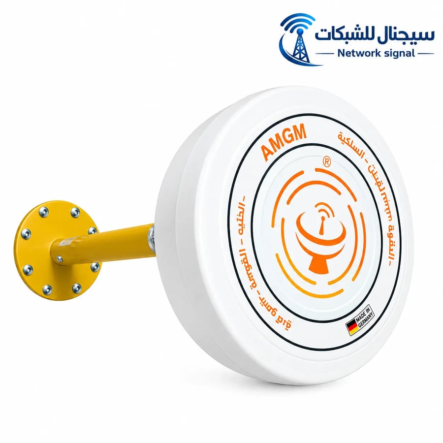 بكج البركان (انتينا ميمو 36 ديبي الذهبي - راوتر CPE 5 H155-383 - صحن 90 سم - كيبل LMR300)