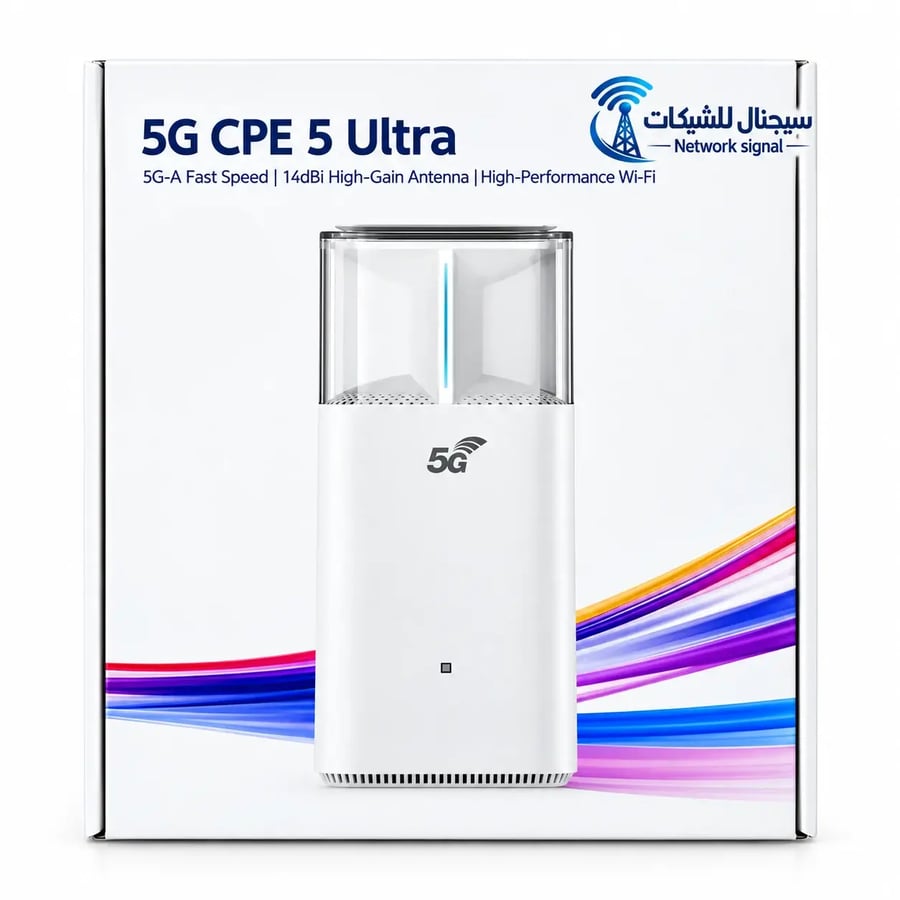 راوتر هواوي CPE 5 Ultra 5G H168-383 معدل انتينا