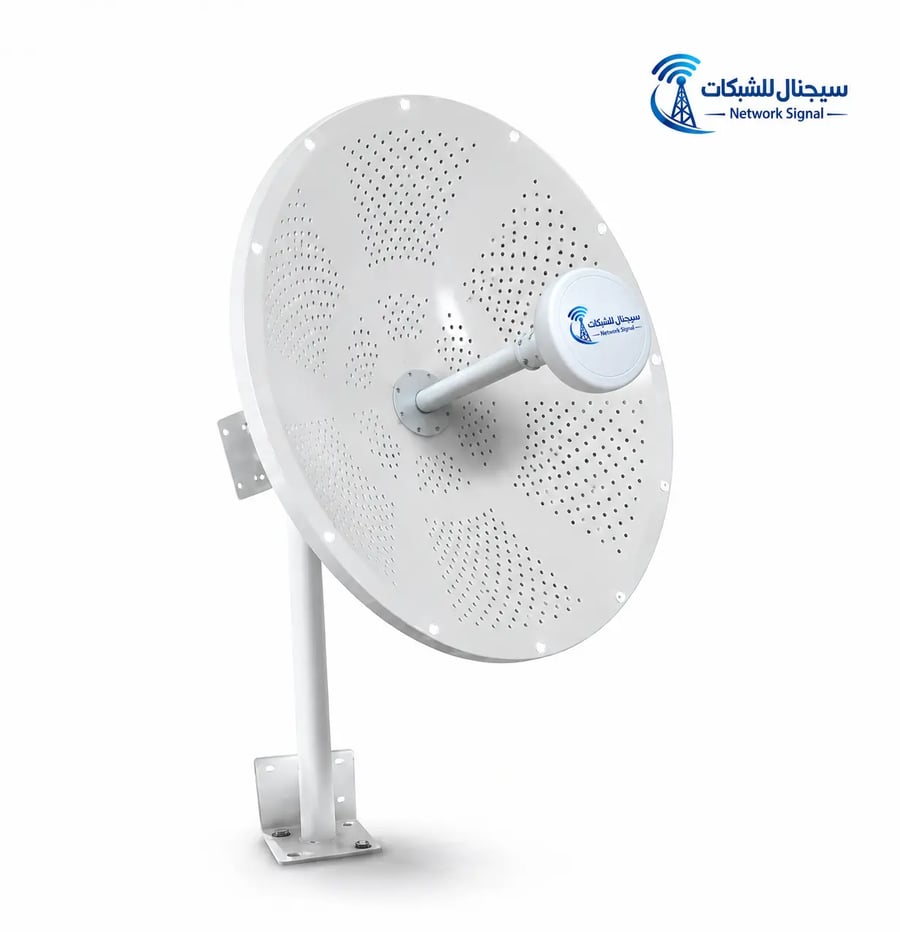Memoo antenna package 27 Dibi with 60 cm dish and cables
